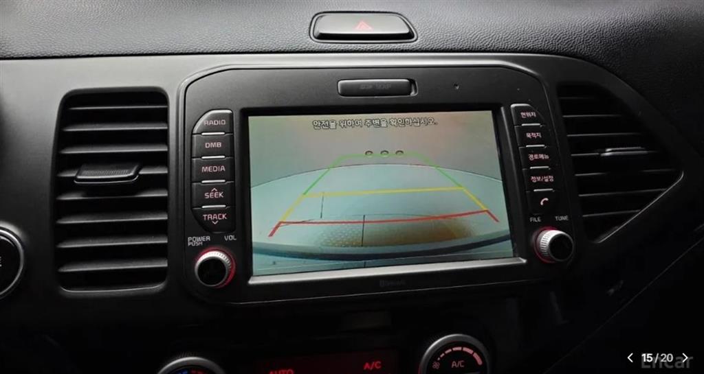 KIA Morning 2016 Azul - Importación desde Corea - HF Imports Iquique - Foto 15