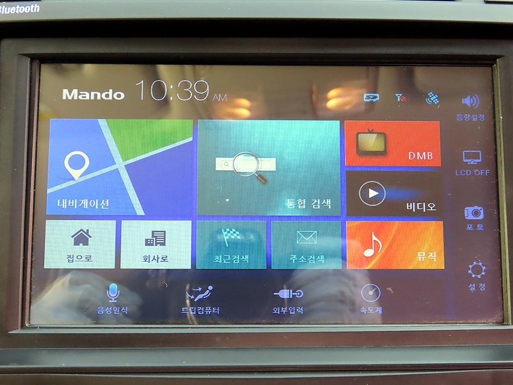 KIA K3 2017 Blanco - Importación desde Corea - HF Imports Iquique - Foto 14