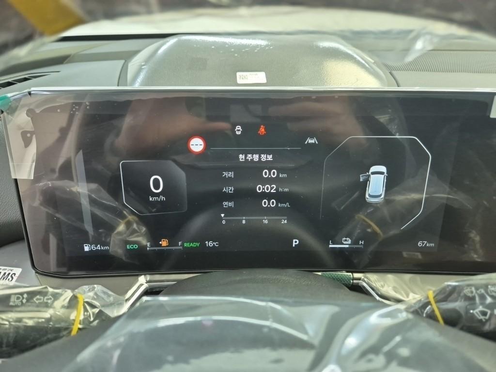 KIA Sorento 2026 Blanco - Importación desde Corea - HF Imports Iquique - Foto 14