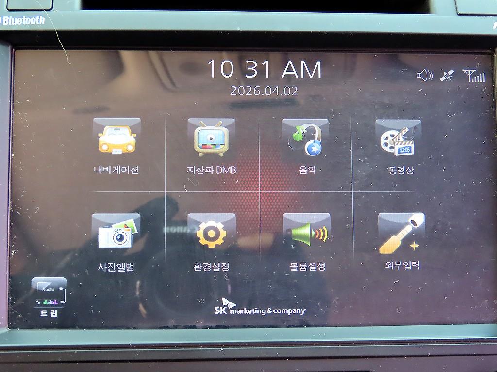 KIA K3 2013 Blanco - Importación desde Corea - HF Imports Iquique - Foto 14