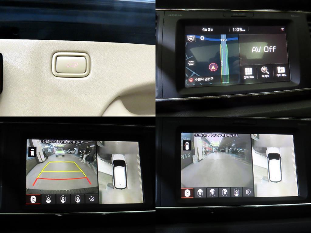 KIA Carnival 2020 Negro - Importación desde Corea - HF Imports Iquique - Foto 18