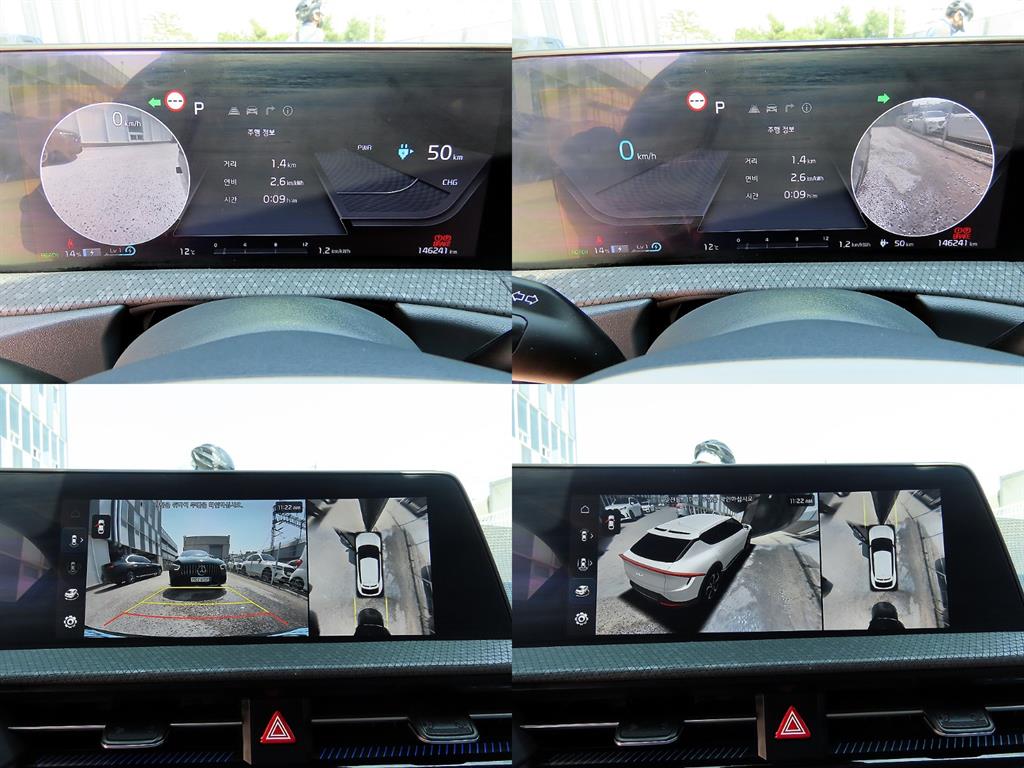 KIA EV6 2022 - Importación desde Corea - HF Imports Iquique - Foto 18