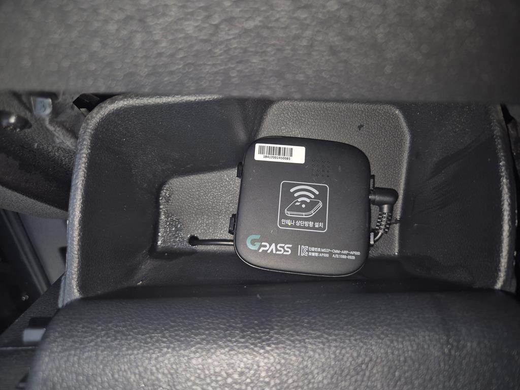 Volkswagen Tiguan 2018 Gris - Importación desde Corea - HF Imports Iquique - Foto 18