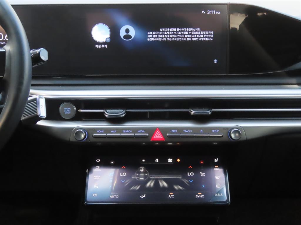 HYUNDAI Grandeur 2025 Gris - Importación desde Corea - HF Imports Iquique - Foto 12