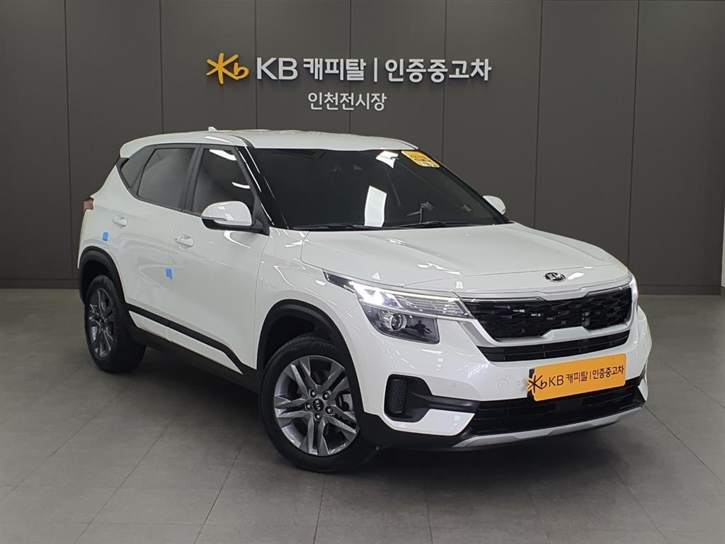 KIA Seltos - Vista 2