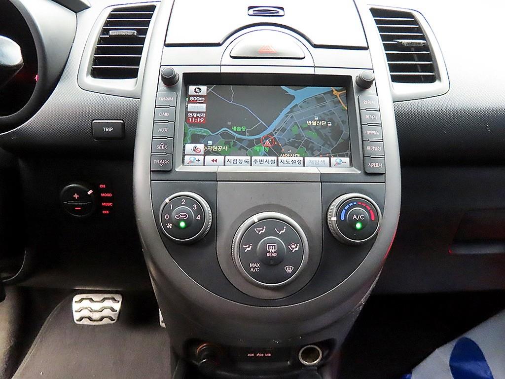 KIA Soul 2010 the color of pearl - Importación desde Corea - HF Imports Iquique - Foto 13