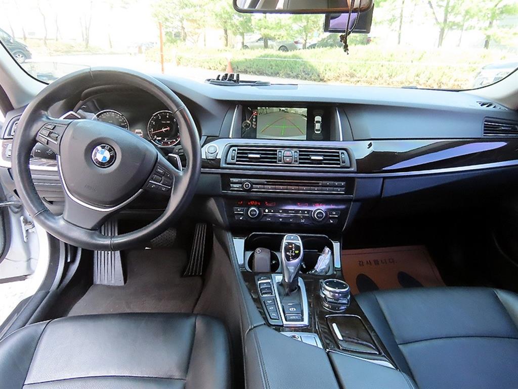 BMW 5 Series - Vista 7