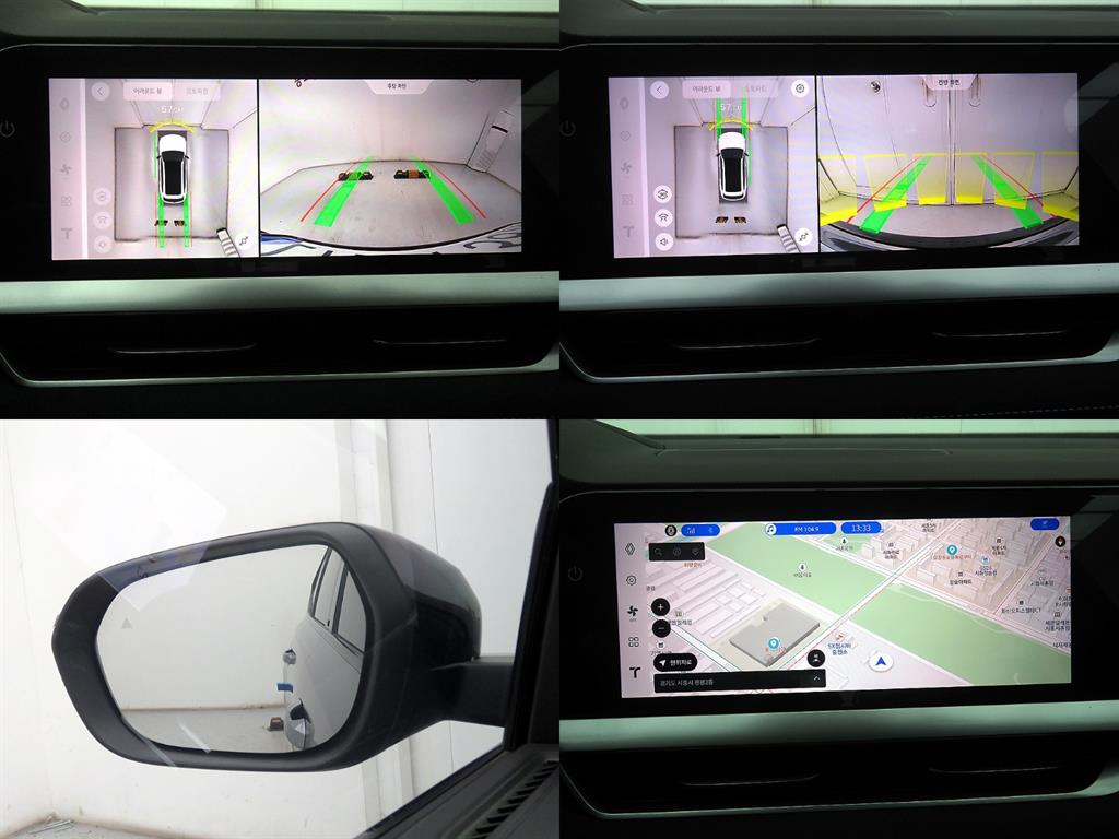 SAMSUNG Grand Koleos 2025 Gris - Importación desde Corea - HF Imports Iquique - Foto 16