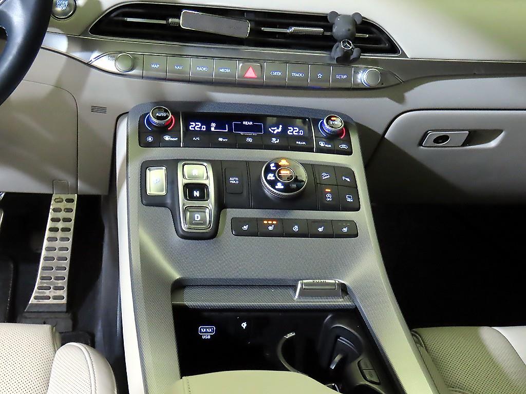 HYUNDAI Palisade - Vista 12