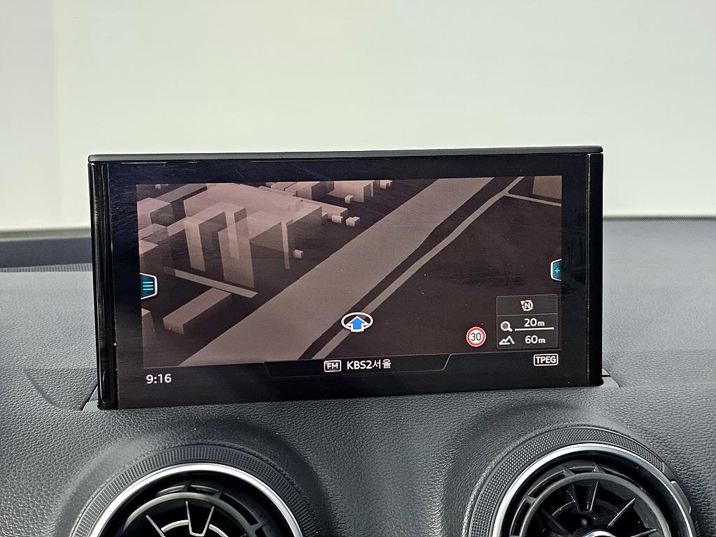 Audi Q2 2020 Blanco - Importación desde Corea - HF Imports Iquique - Foto 14