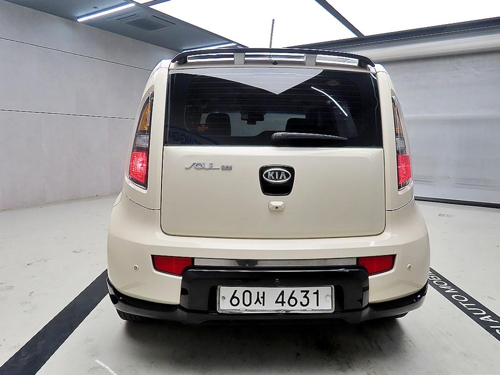 KIA Soul - Vista 3