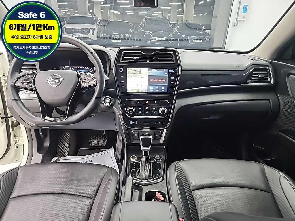 Ssangyong Tivoli - Vista 7