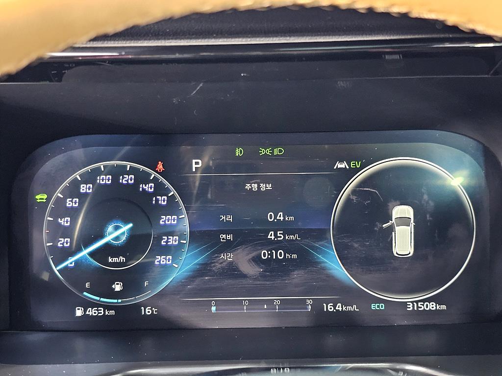 KIA Sorento - Vista 7