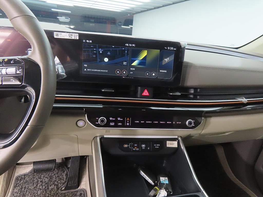 KIA Carnival - Vista 10