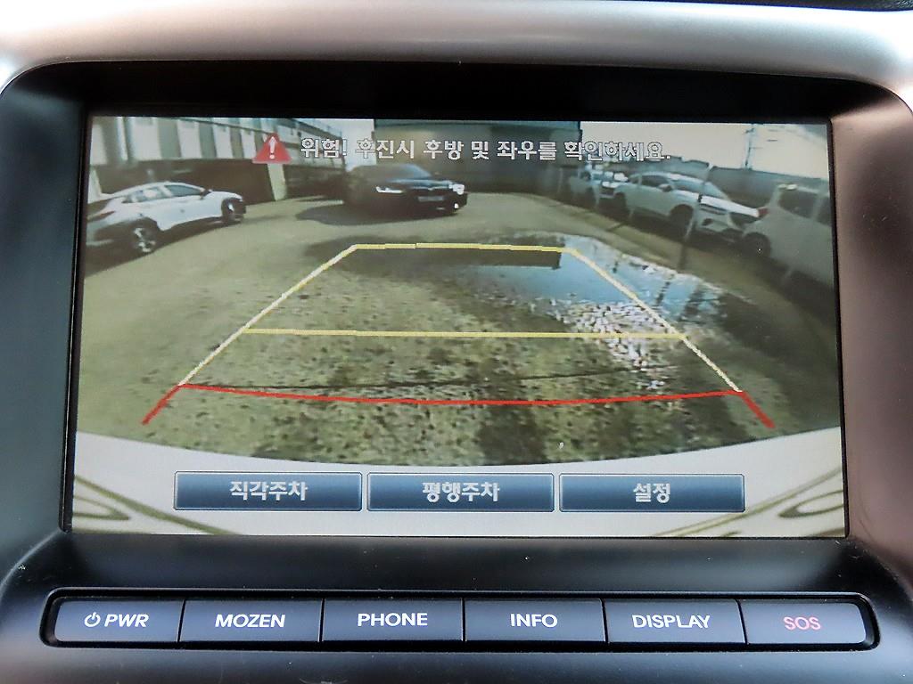 HYUNDAI Sonata 2011 Blanco - Importación desde Corea - HF Imports Iquique - Foto 14