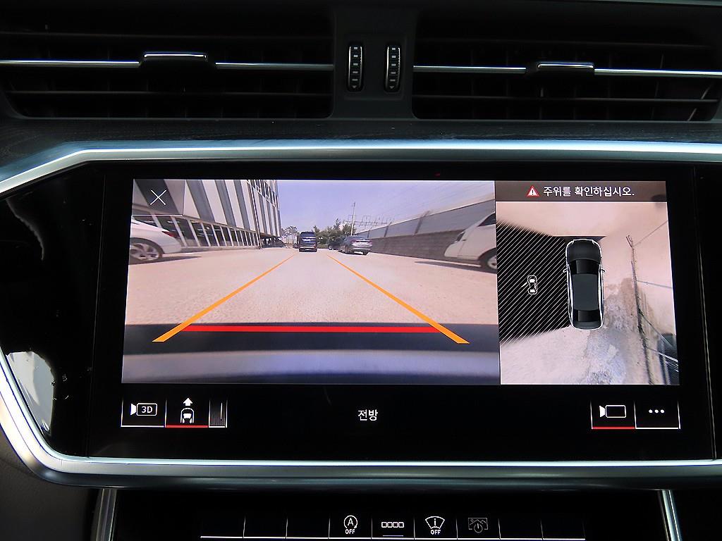 Audi A6 2021 Blanco - Importación desde Corea - HF Imports Iquique - Foto 13