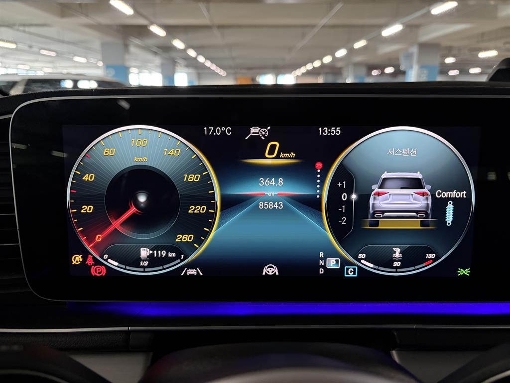 Mercedes Benz GLE Class 2021 Negro - Importación desde Corea - HF Imports Iquique - Foto 16