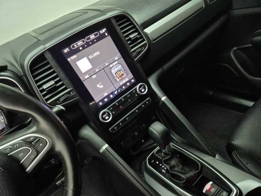 SAMSUNG QM6 2024 Gris - Importación desde Corea - HF Imports Iquique - Foto 14