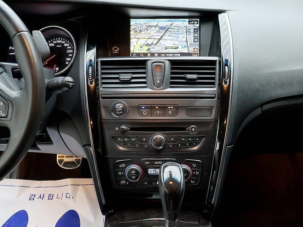 SAMSUNG SM7 2012 Negro - Importación desde Corea - HF Imports Iquique - Foto 9