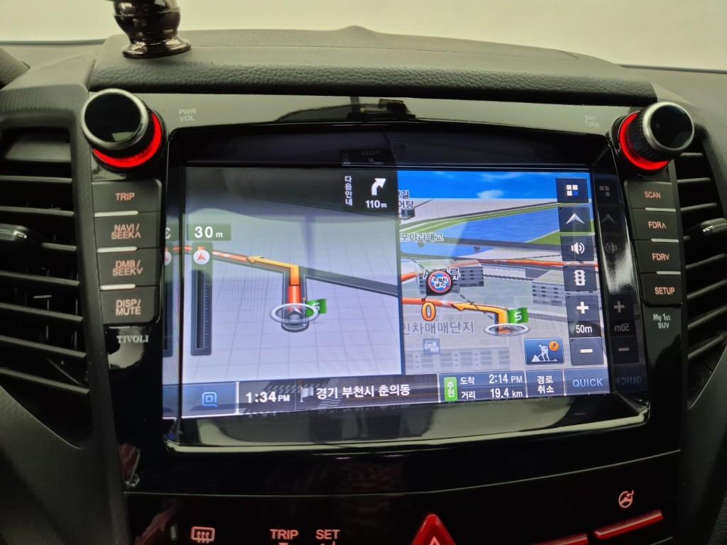 Ssangyong Tivoli 2017 Blanco - Importación desde Corea - HF Imports Iquique - Foto 14