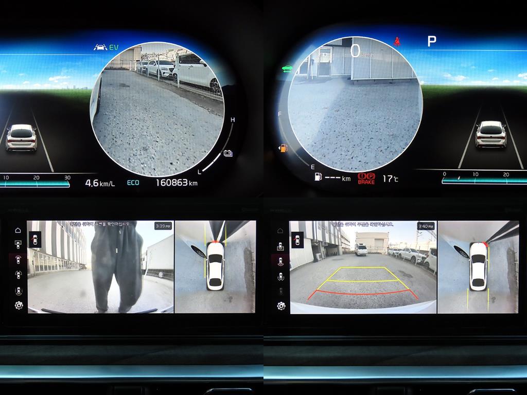 KIA K5 2020 Blanco - Importación desde Corea - HF Imports Iquique - Foto 17