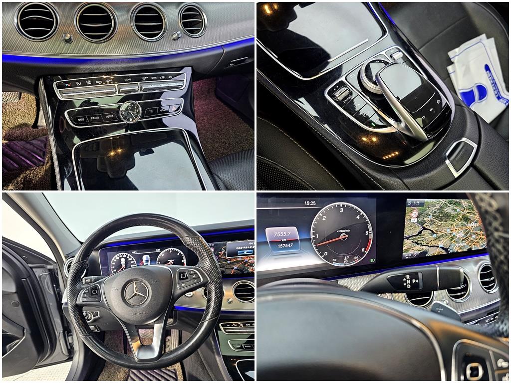 Mercedes Benz E class 2017 Gris - Importación desde Corea - HF Imports Iquique - Foto 14