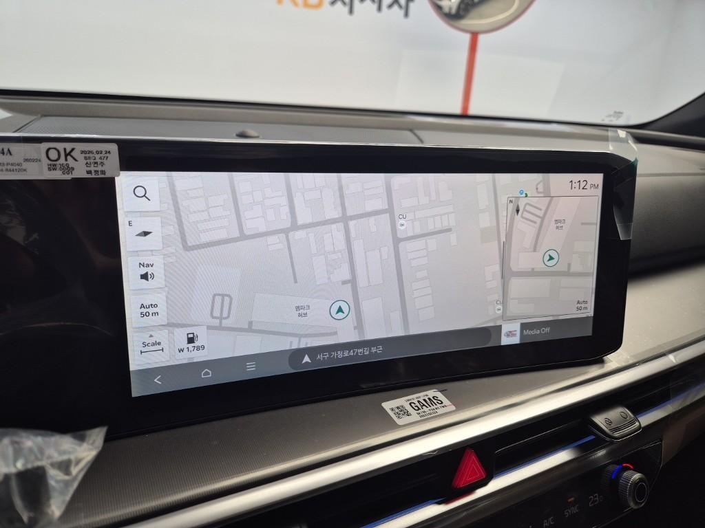 KIA Sorento - Vista 8