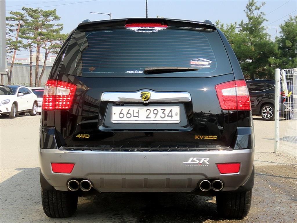 KIA Mohave - Vista 4