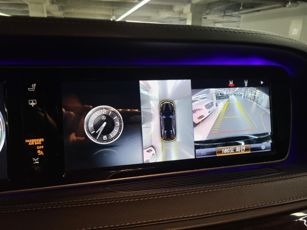 Mercedes Benz S Class - Vista 6