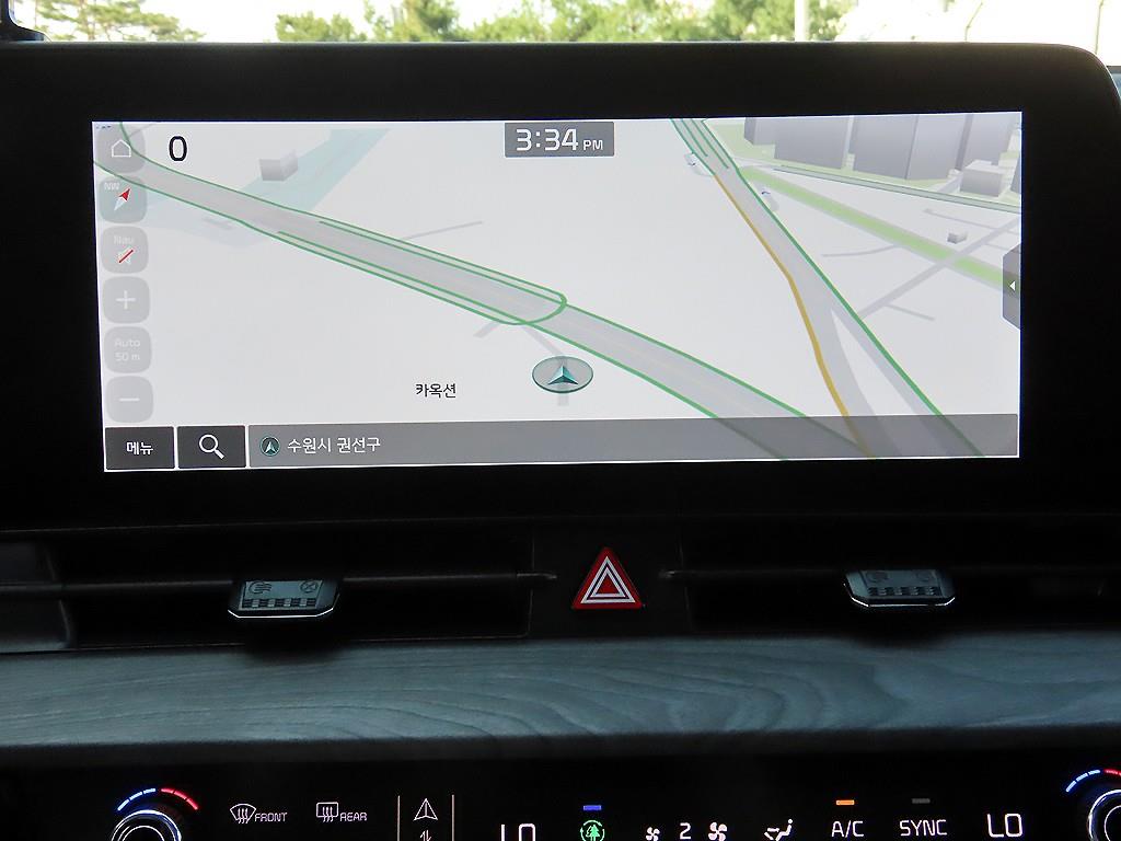 KIA Sportage 2024 - Importación desde Corea - HF Imports Iquique - Foto 13