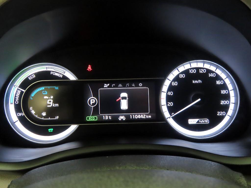 KIA Niro - Vista 5