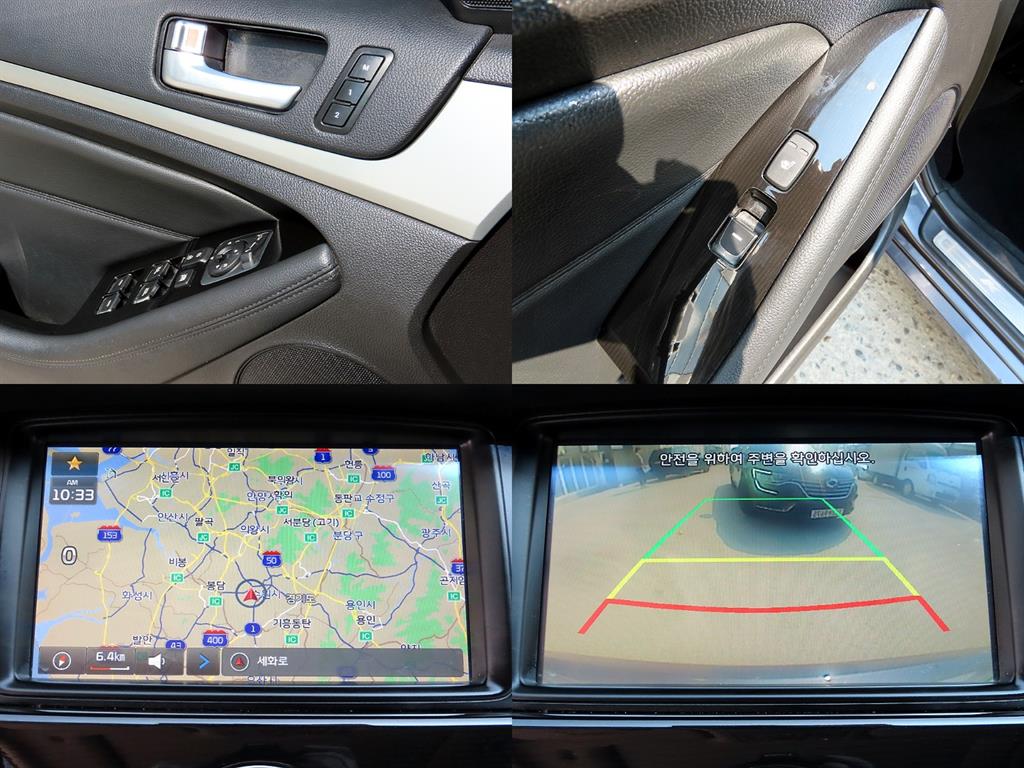 KIA K7 2014 Gris - Importación desde Corea - HF Imports Iquique - Foto 18