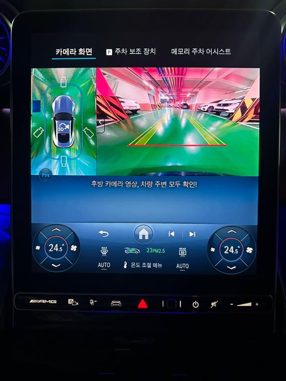 Mercedes Benz AMG GT 2026 Gris - Importación desde Corea - HF Imports Iquique - Foto 16