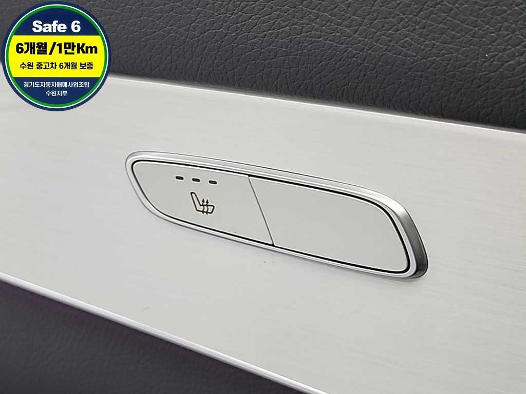 Mercedes Benz GLC Class - Vista 9