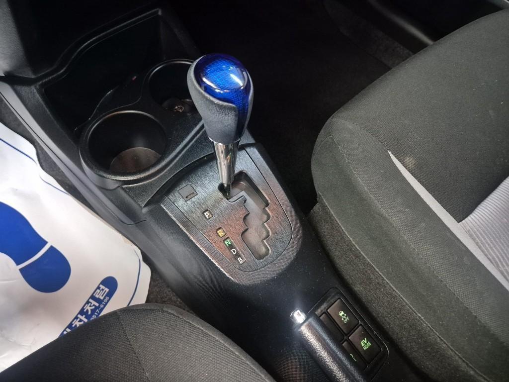 Toyota Prius 2019 Blanco - Importación desde Corea - HF Imports Iquique - Foto 17