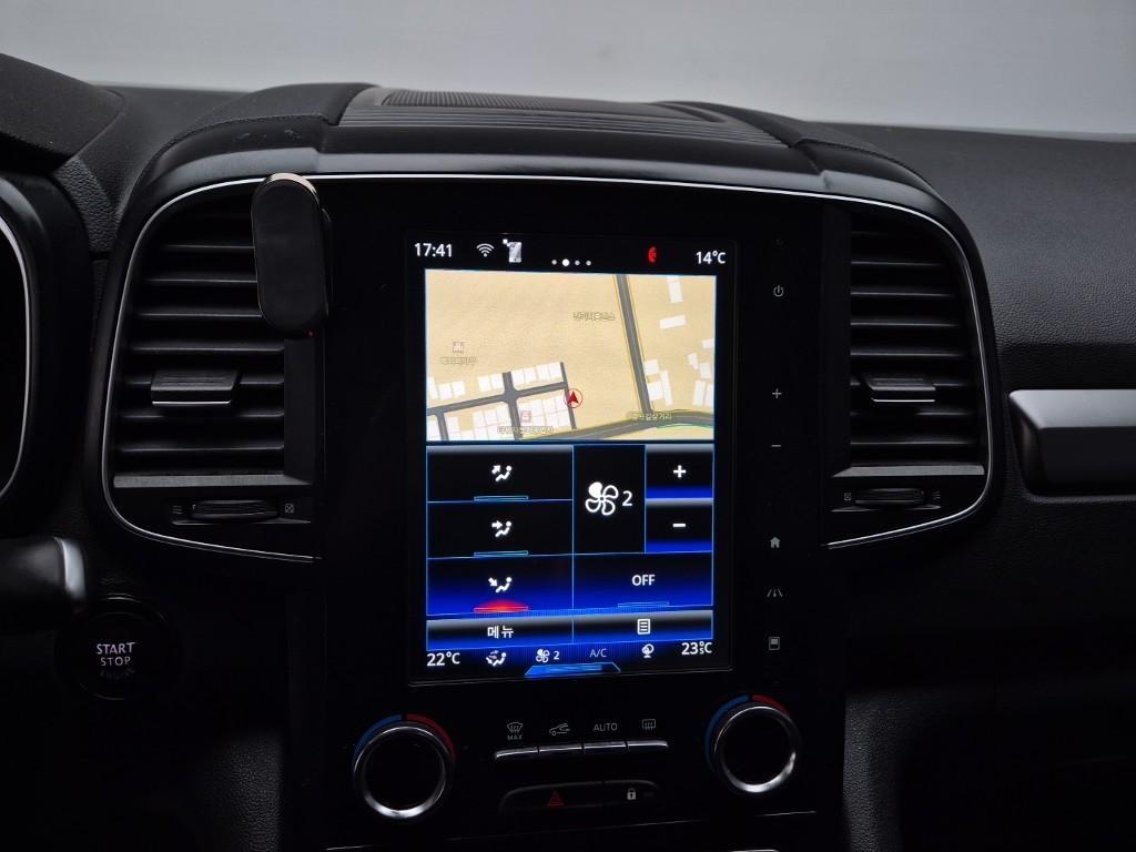 SAMSUNG QM6 2021 Gris - Importación desde Corea - HF Imports Iquique - Foto 13