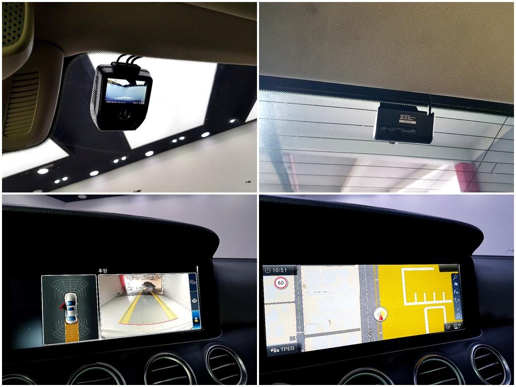 Mercedes Benz E class 2017 Gris - Importación desde Corea - HF Imports Iquique - Foto 15