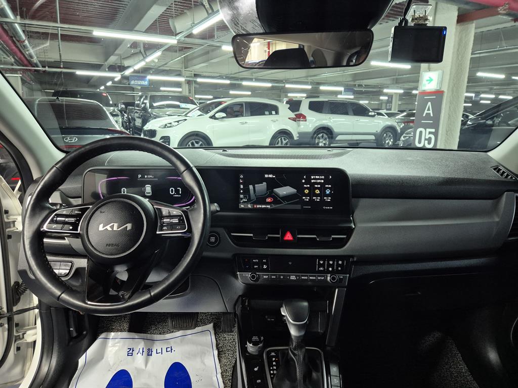 KIA Seltos 2024 Blanco - Importación desde Corea - HF Imports Iquique - Foto 18