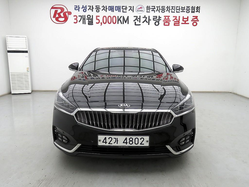 KIA K7 2017 - Importación desde Corea - HF Imports Iquique - Foto 1