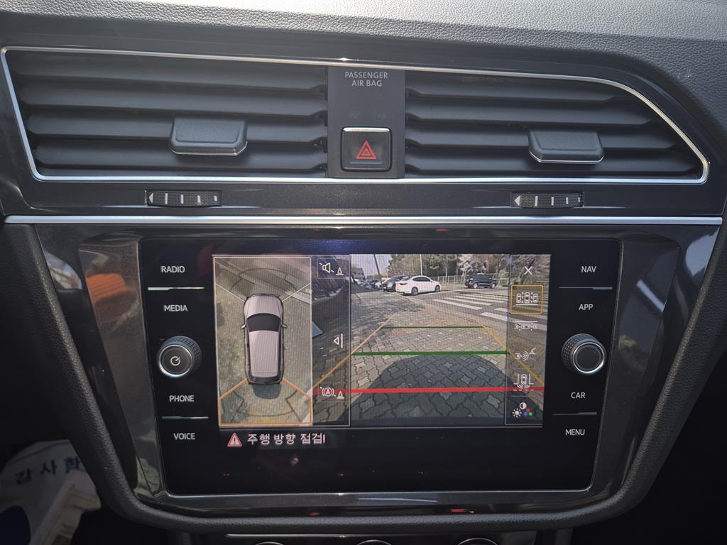 Volkswagen Tiguan 2018 Gris - Importación desde Corea - HF Imports Iquique - Foto 14