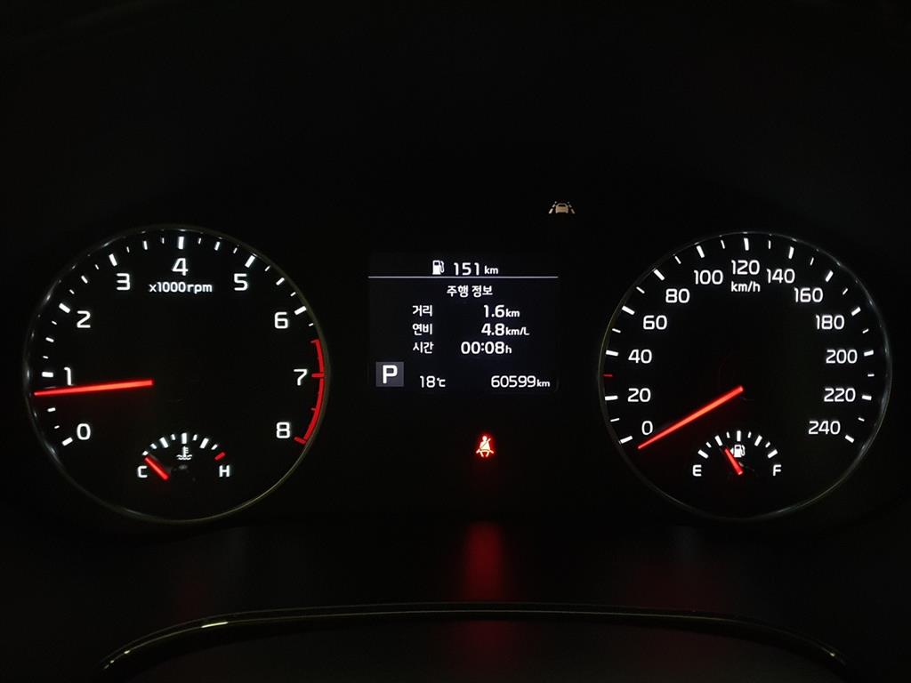 KIA Seltos - Vista 5