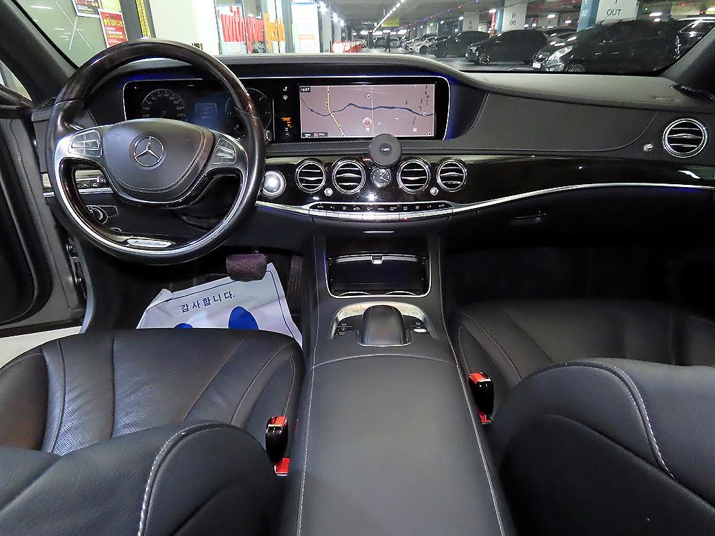 Mercedes Benz S Class - Vista 10