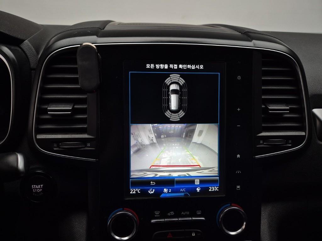 SAMSUNG QM6 2021 Gris - Importación desde Corea - HF Imports Iquique - Foto 14