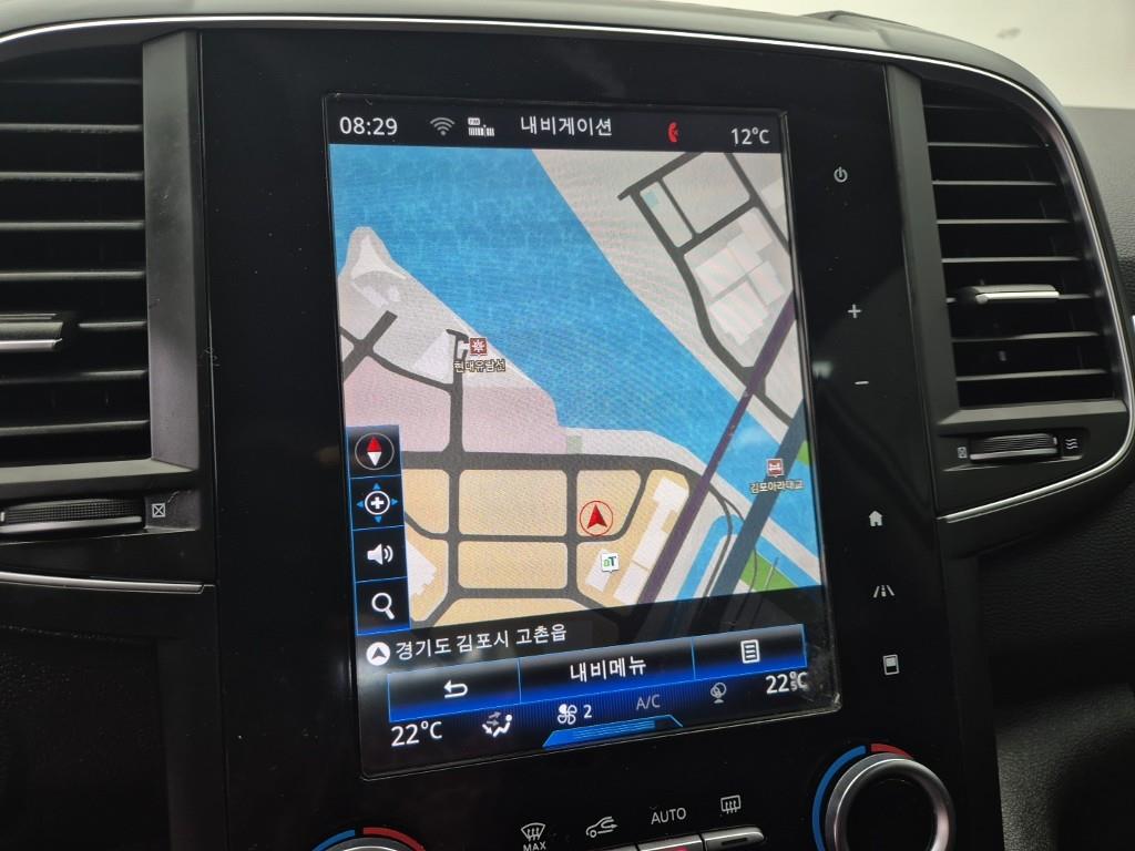 SAMSUNG QM6 2018 Blanco - Importación desde Corea - HF Imports Iquique - Foto 13