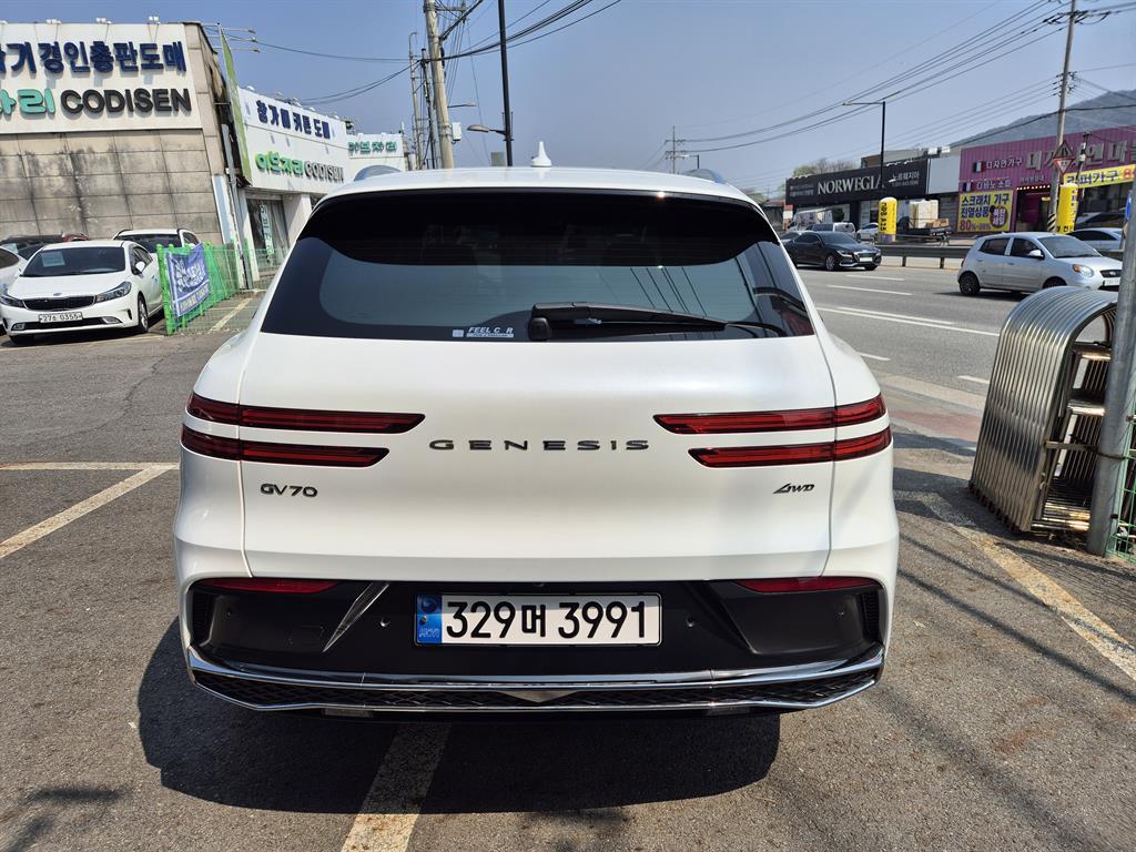 Genesis GV70 - Vista 4