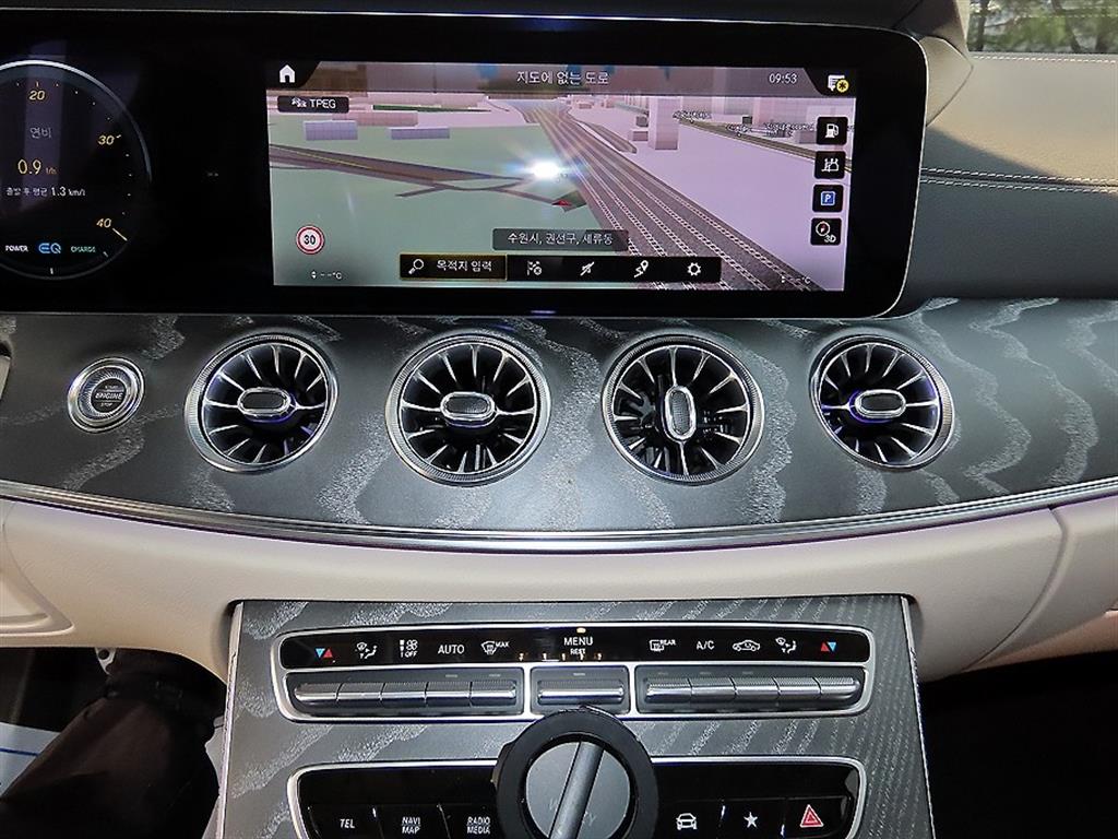 Mercedes Benz CLS Class 2023 Blanco - Importación desde Corea - HF Imports Iquique - Foto 14