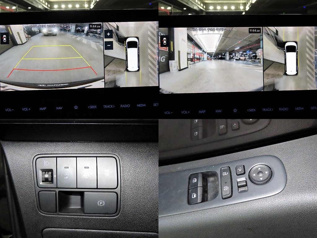 HYUNDAI Staria 2022 - Importación desde Corea - HF Imports Iquique - Foto 18