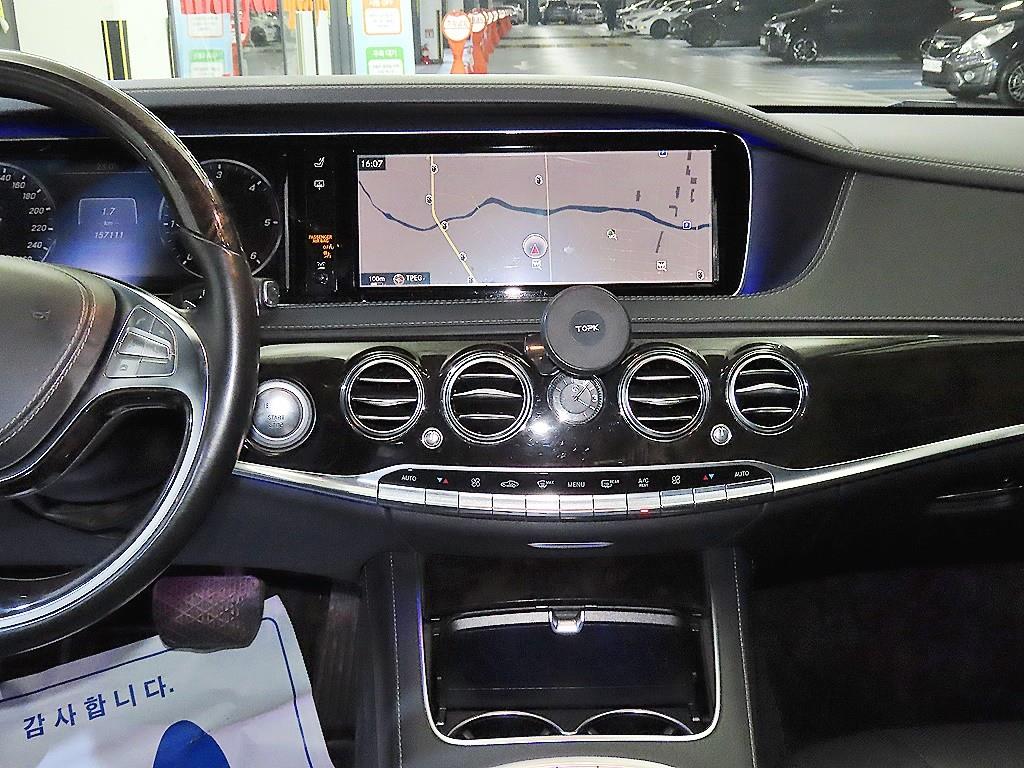 Mercedes Benz S Class - Vista 11