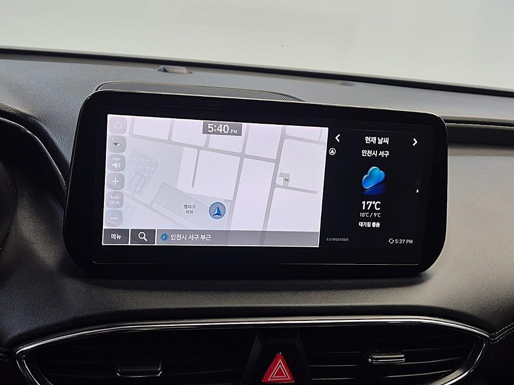 HYUNDAI Santa Fe 2023 Negro - Importación desde Corea - HF Imports Iquique - Foto 13