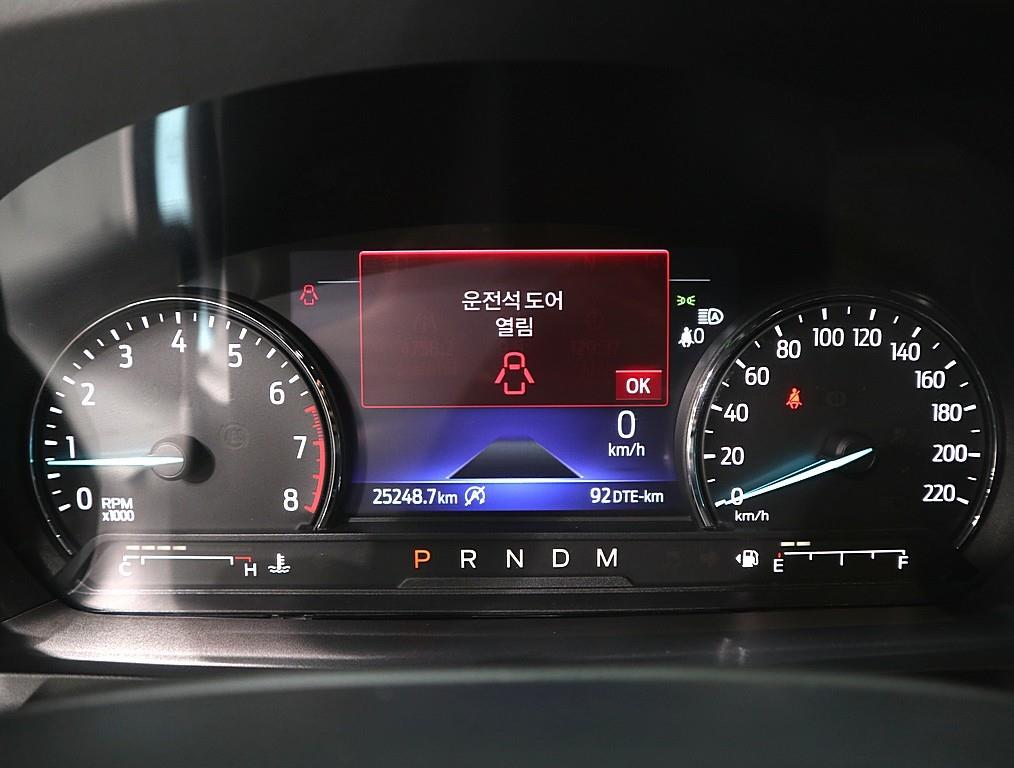 Ford Explorer - Vista 7